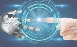 人工智能行业发展与就业前景 聚焦应用软件开发