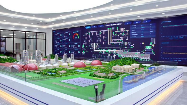 创建世界一流企业 看高登榜任期内海螺的智能化成就与AI应用软件开发